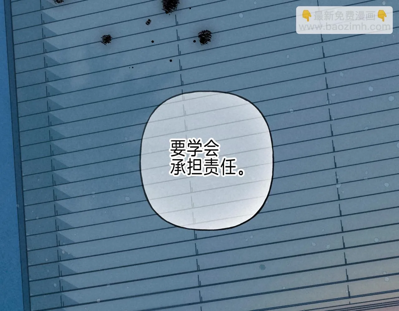 第65话 送别33