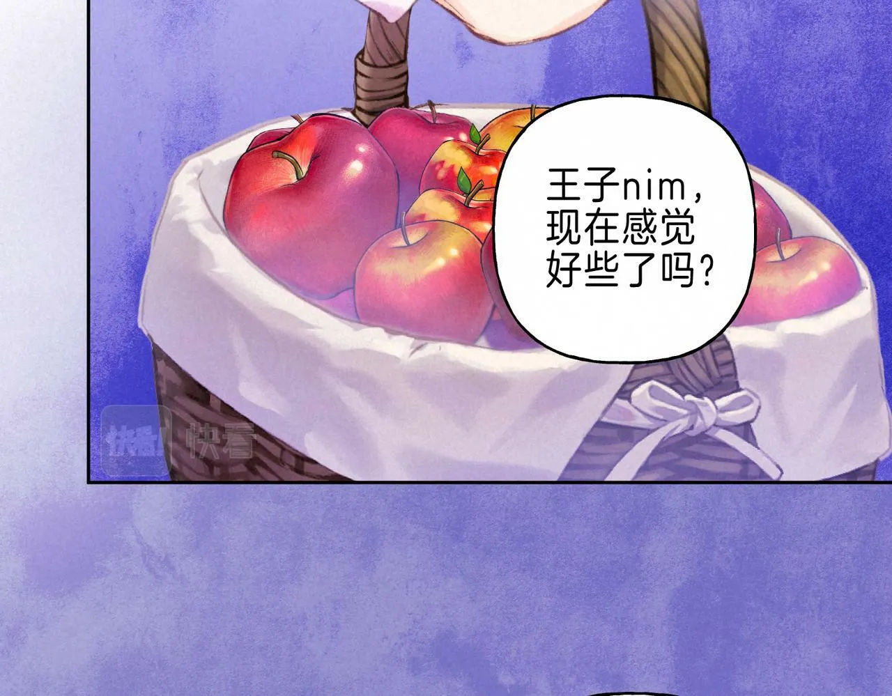 第24话 句点39