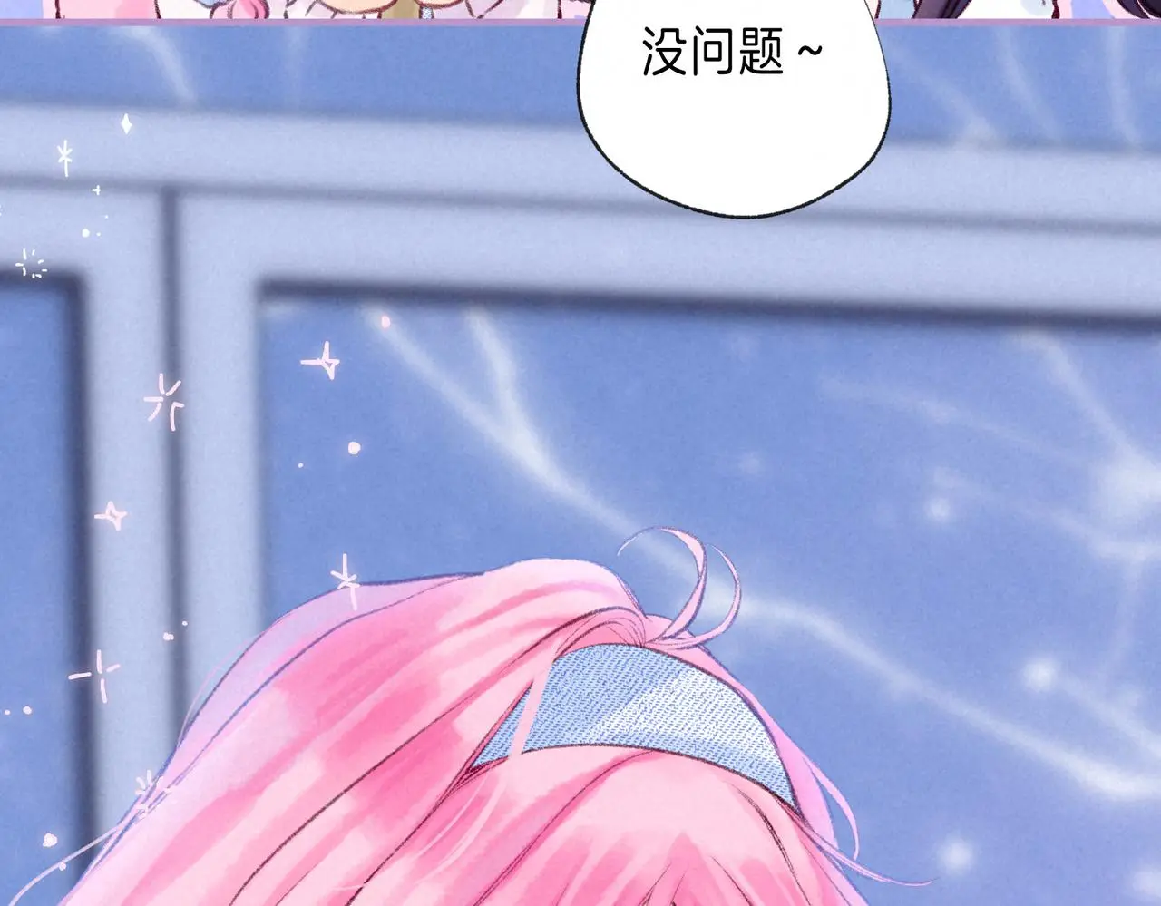第51话 新的住客21