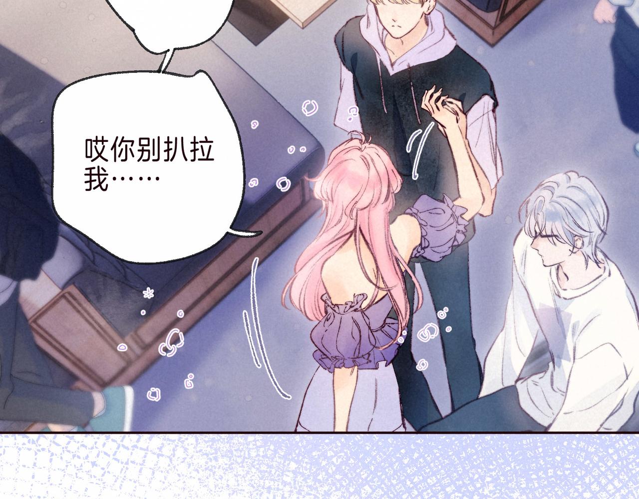 第3话 甜蜜的板机78