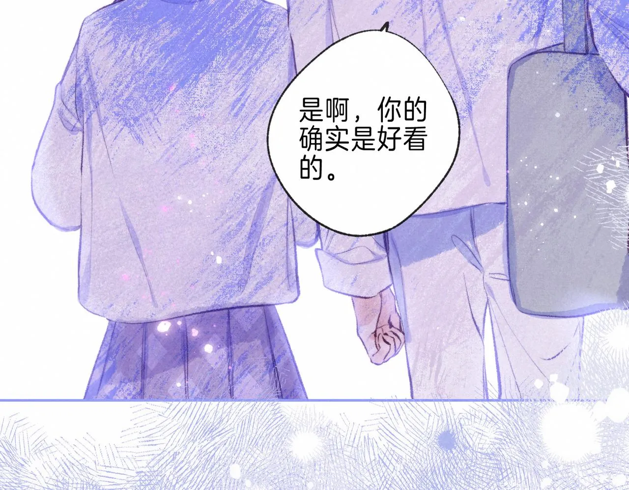 第42话 胎记88