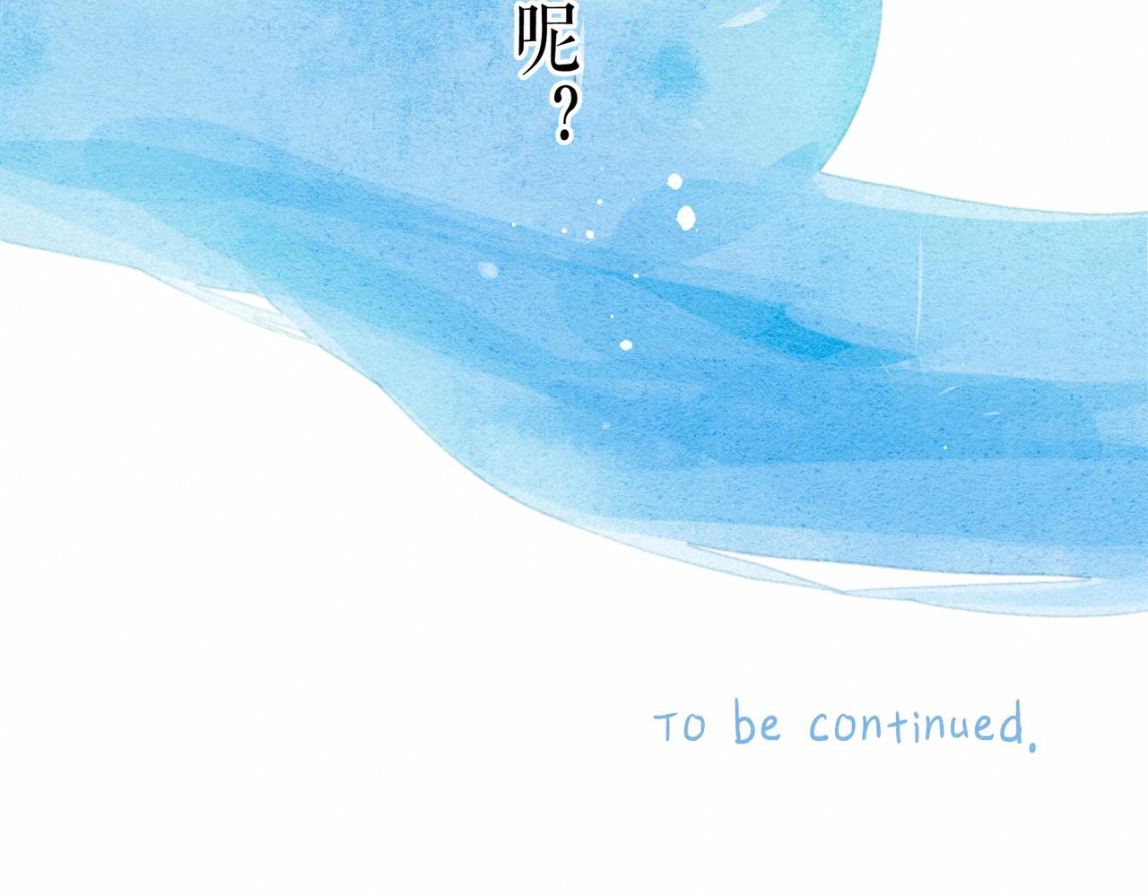 第5话 无法问出口的118