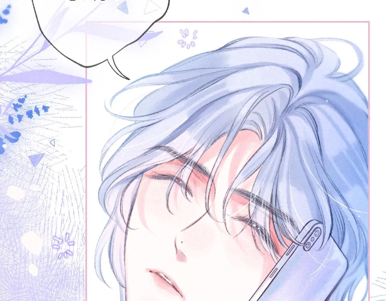 第59话 镜中之物81