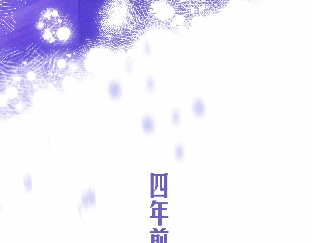 序章 追梦之旅 与你同行8