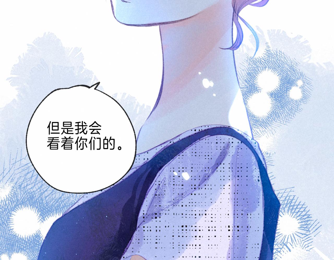 第13话 开始「恋爱」53