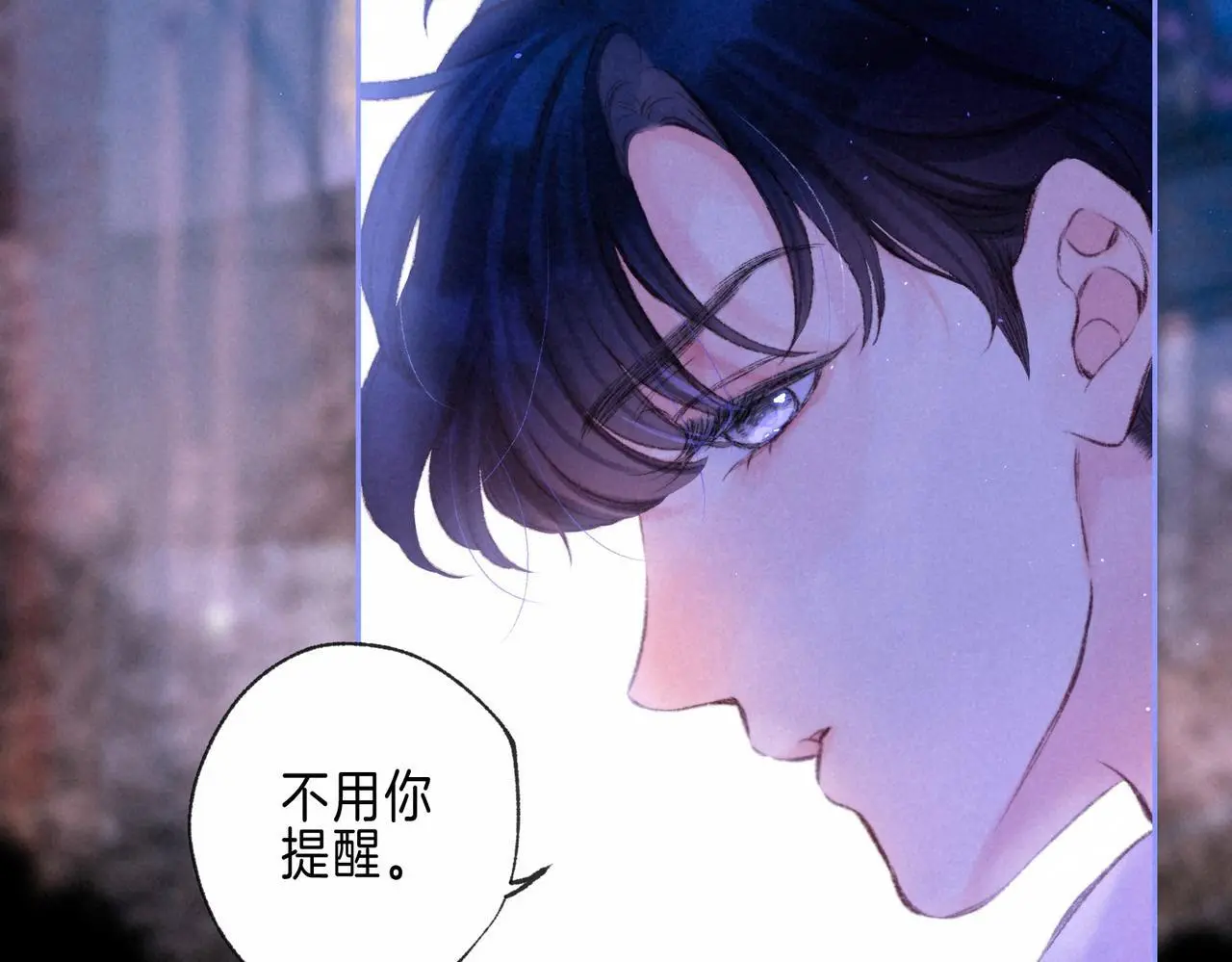 第57话 曾经想过48