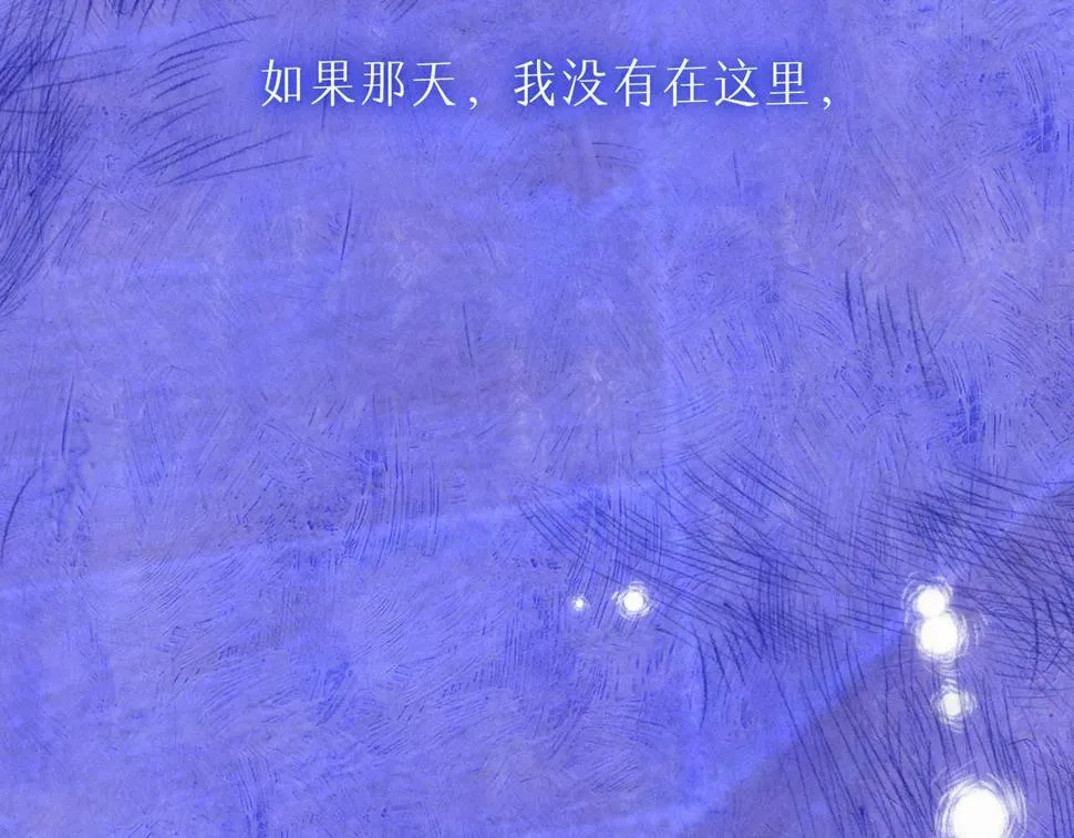 第28话 潘多拉魔盒97
