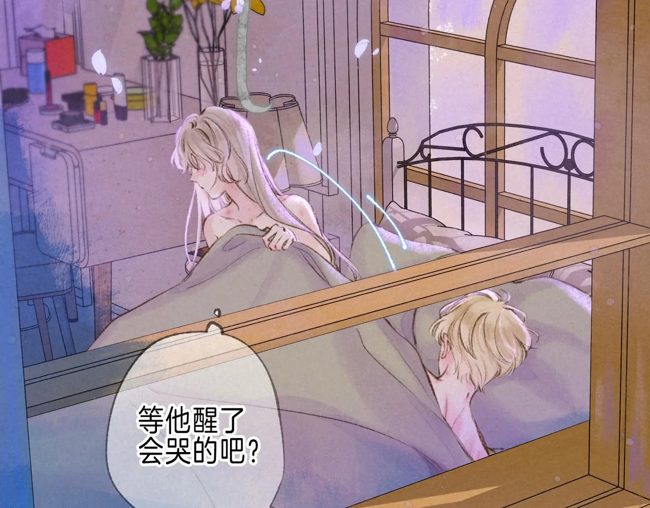 第64话 扭转的时刻15