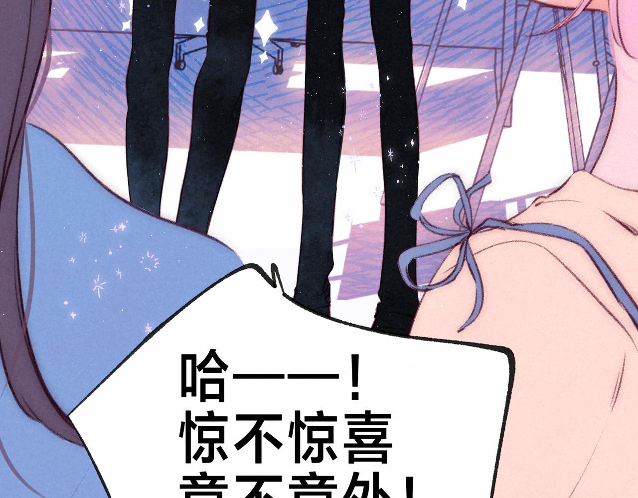 第18话 模特92