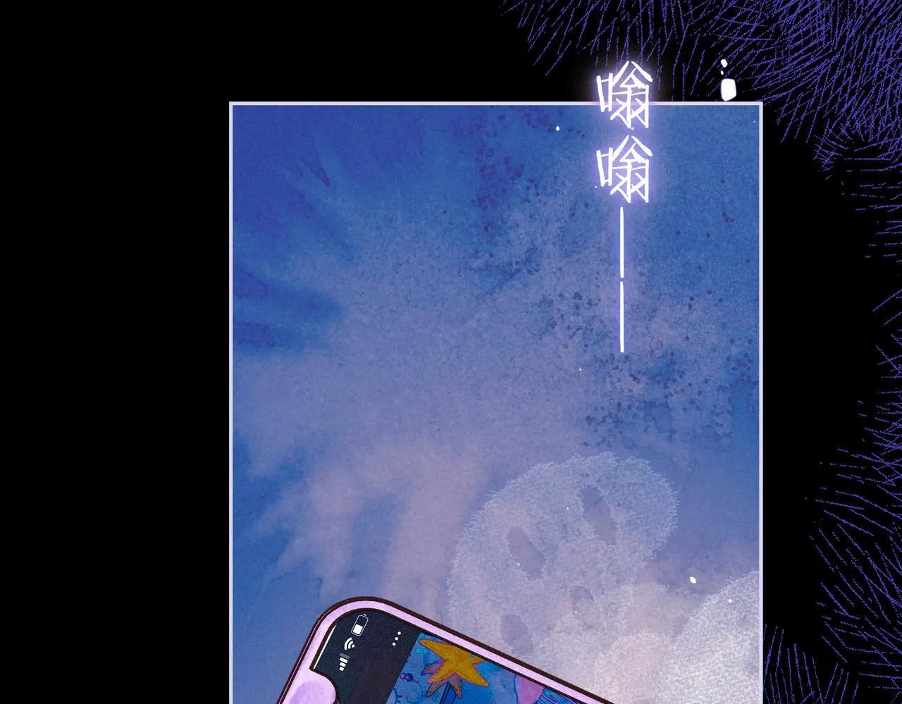 第48话 记忆中的爆竹声40