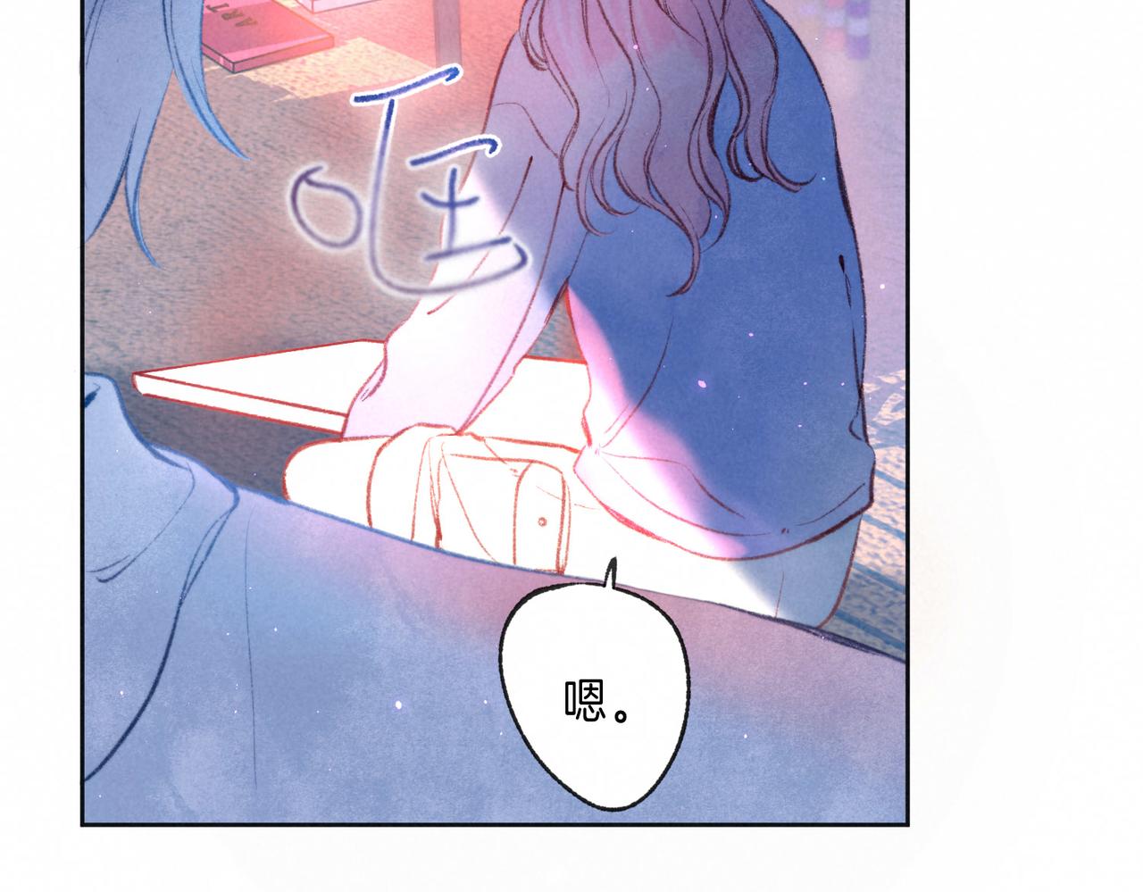 第9话 泥沼57