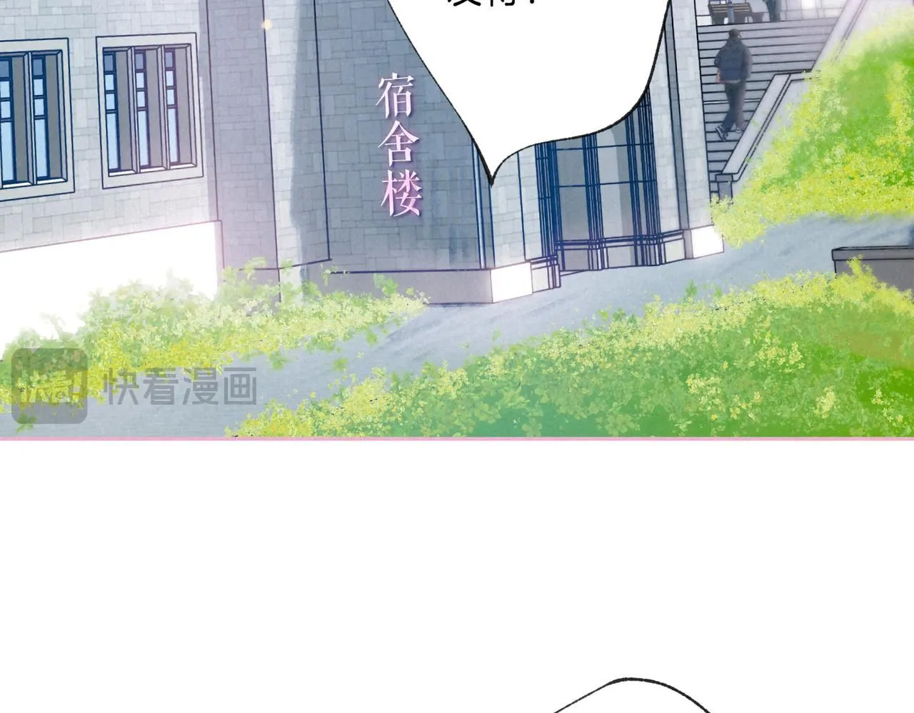 第47话 啄72