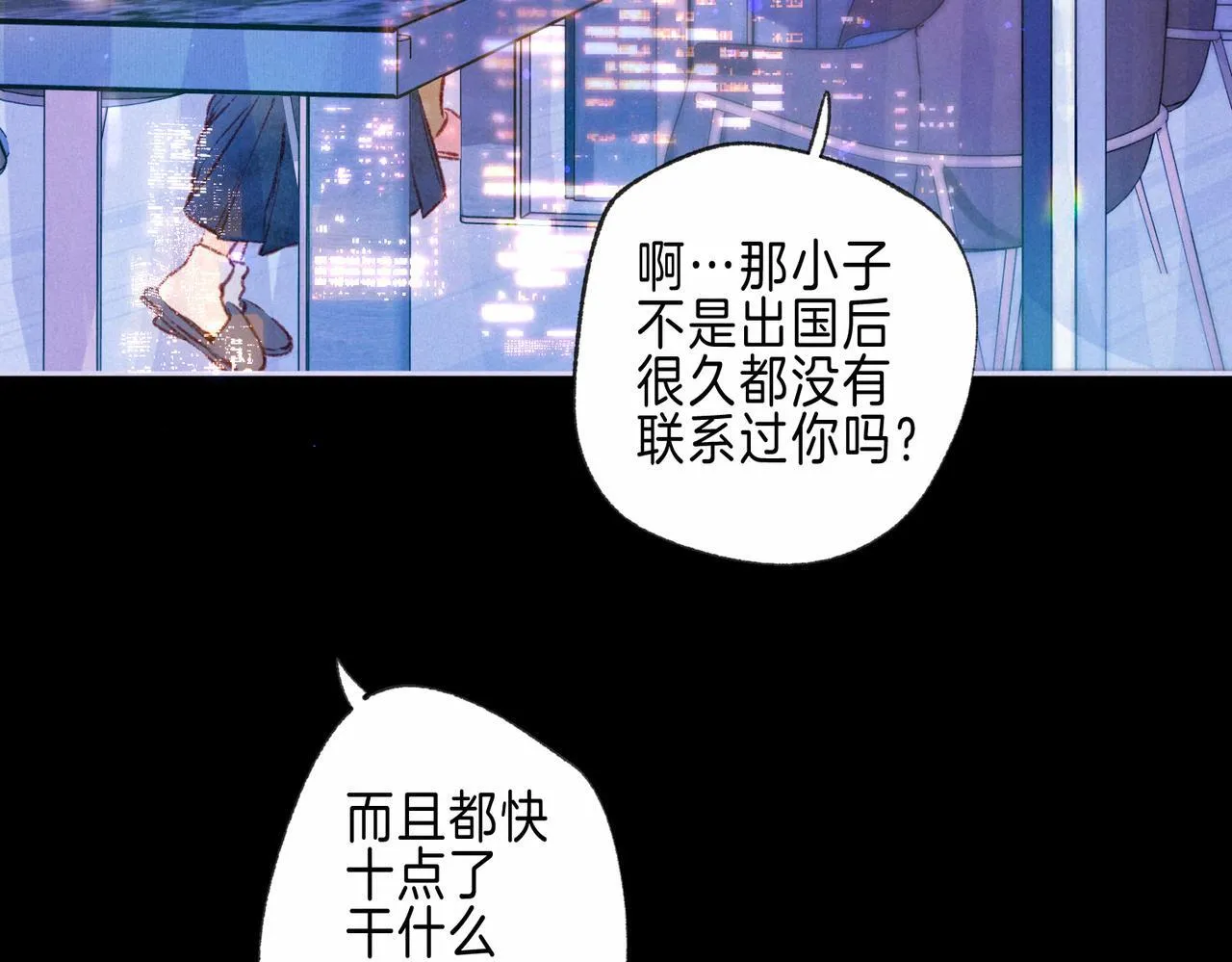 第48话 记忆中的爆竹声88