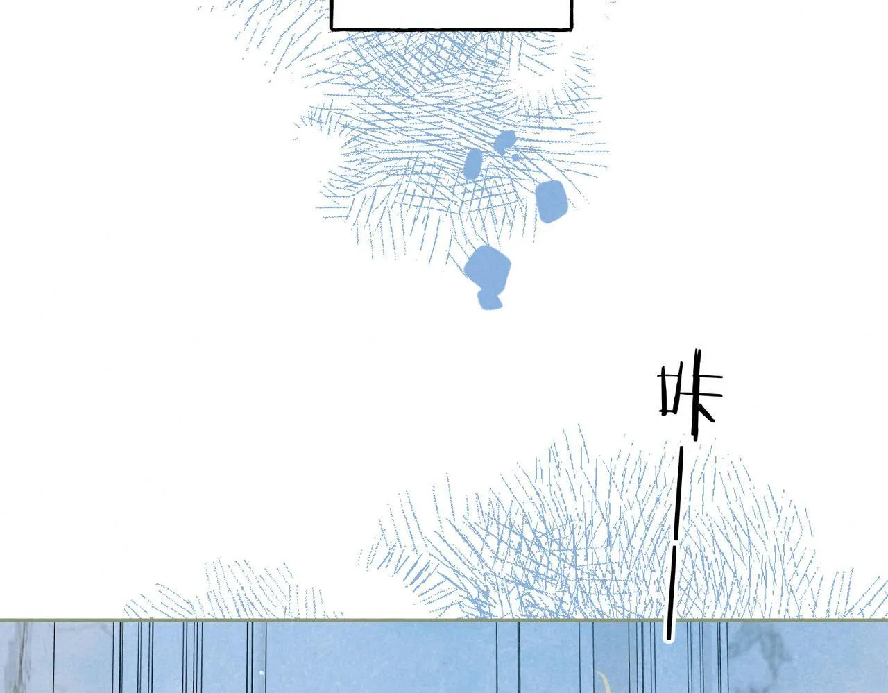 第67话 旁观者78