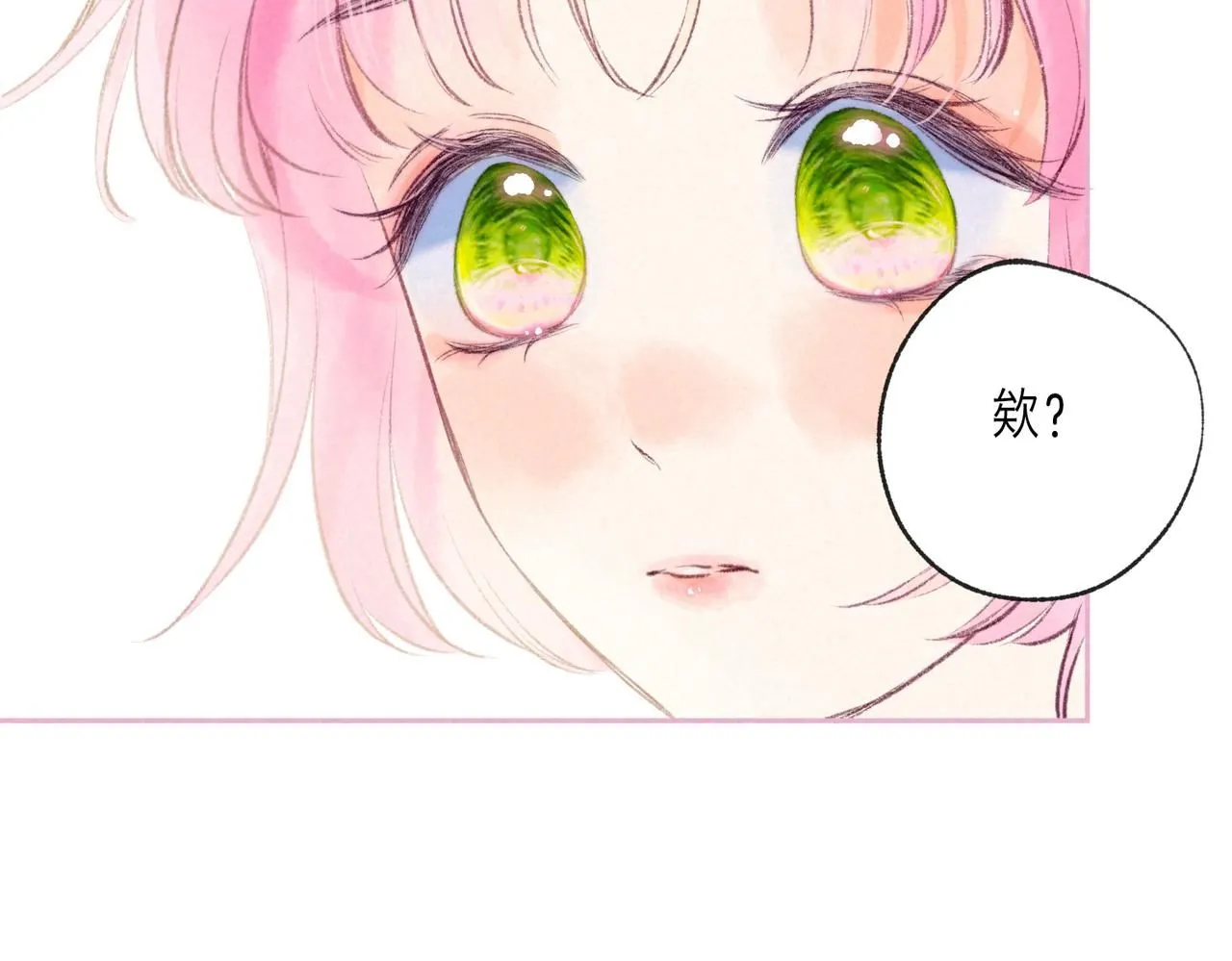 第47话 啄78