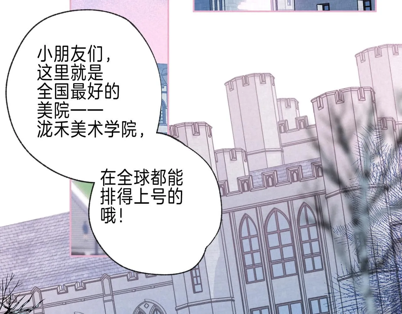 第47话 啄88