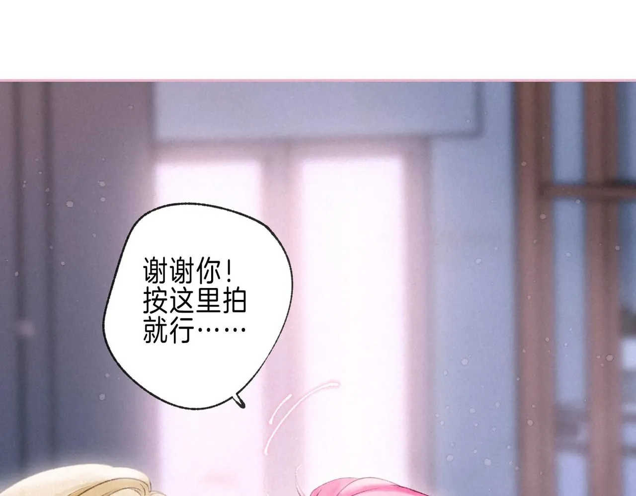第47话 啄54
