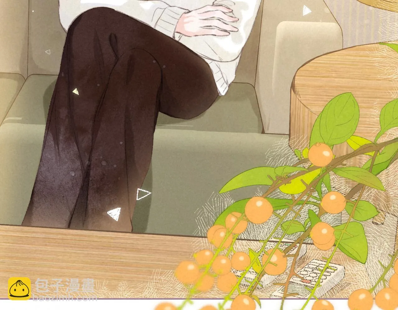 第38话 乱室佳人21