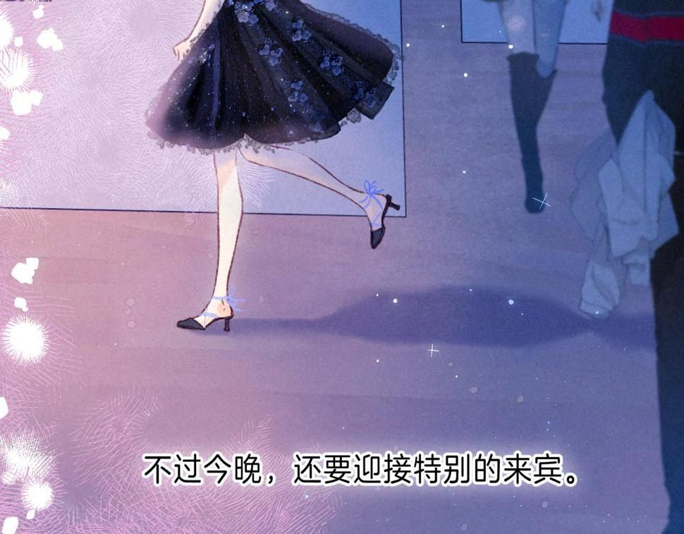 第30话 突袭43