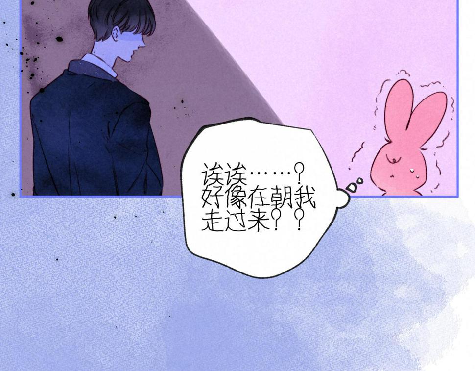 第30话 突袭59
