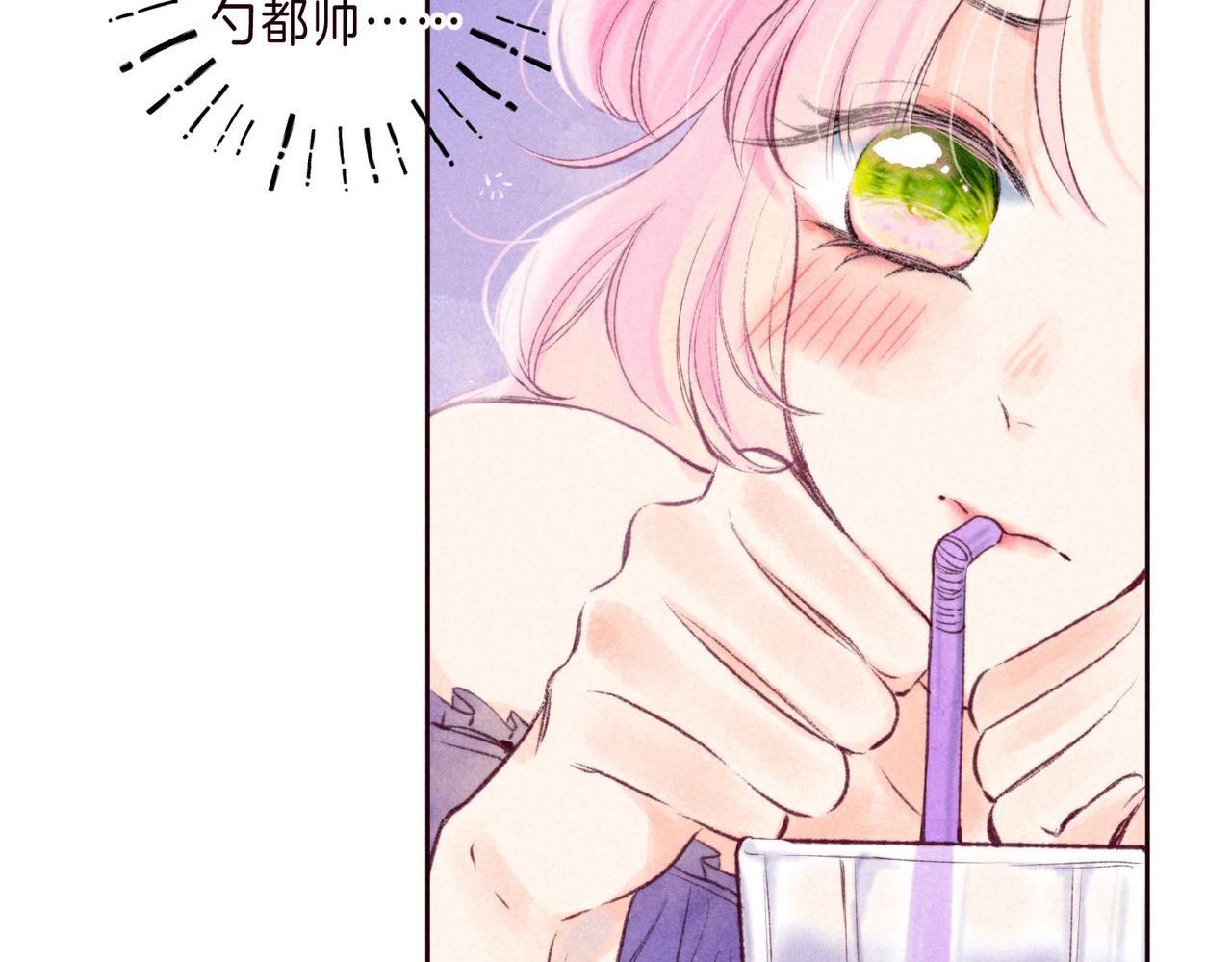 第2话 入怀173