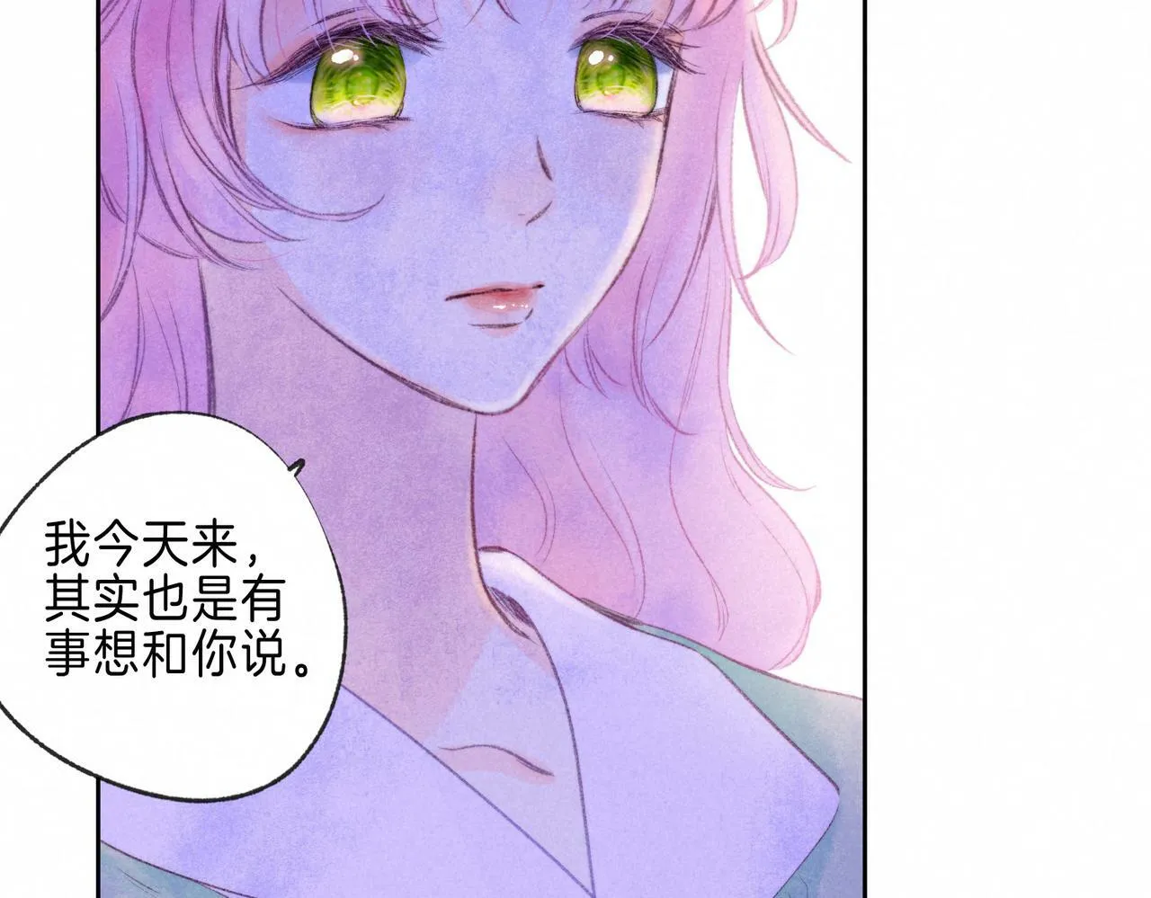 第24话 句点43