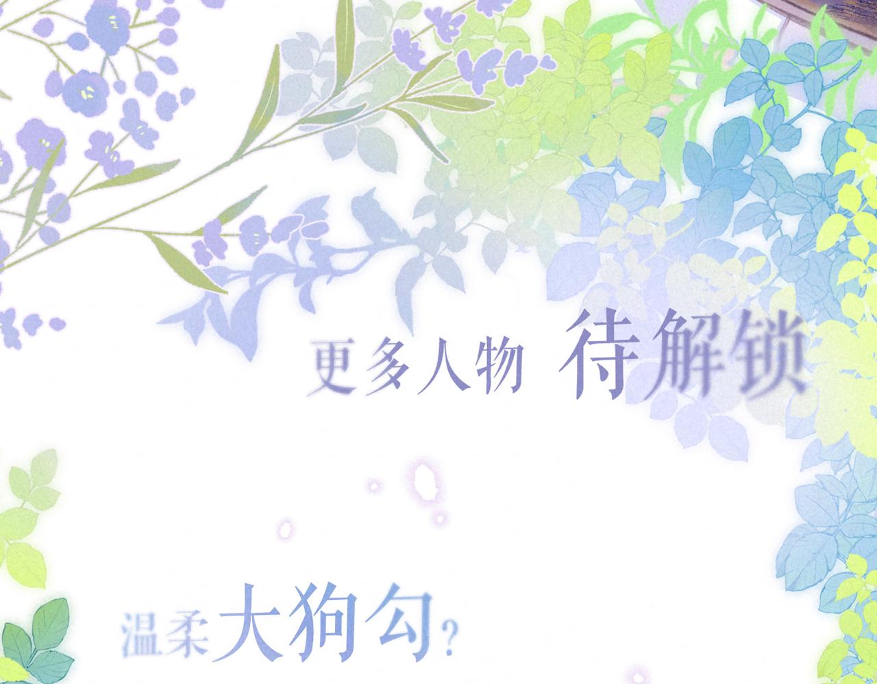 ????人物小档案❄️11