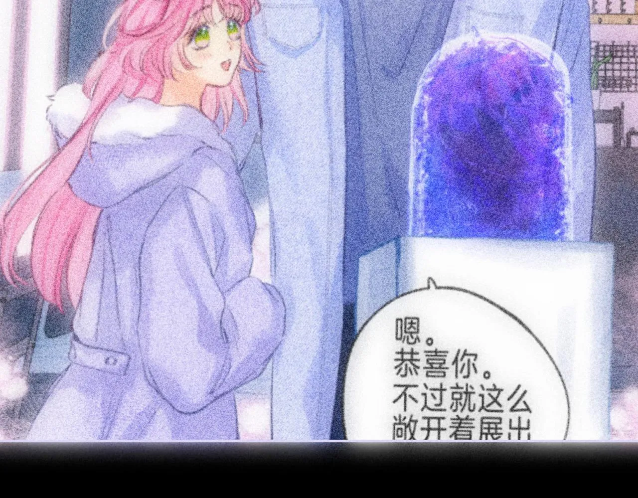 第48话 记忆中的爆竹声46