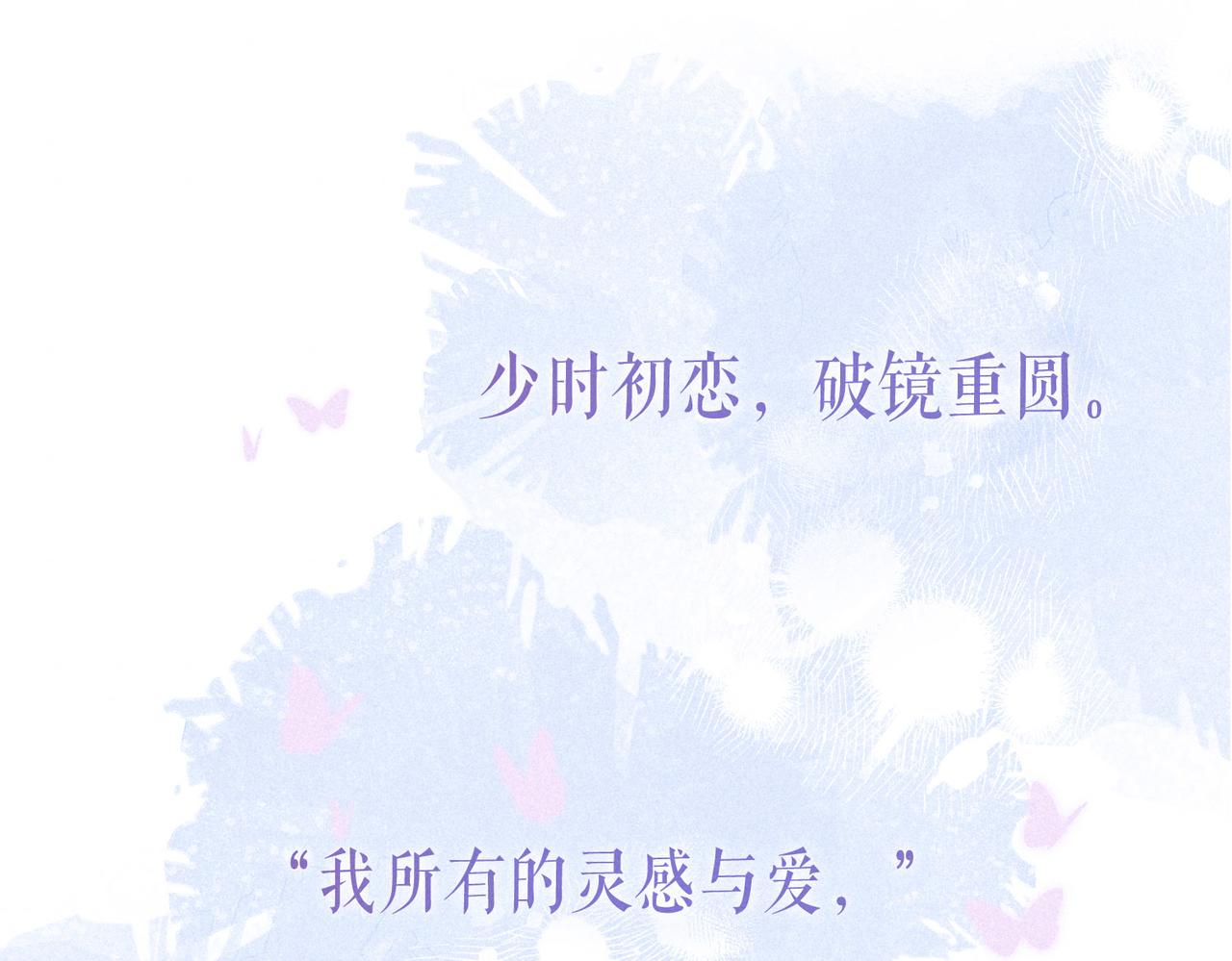 ????人物小档案❄️14