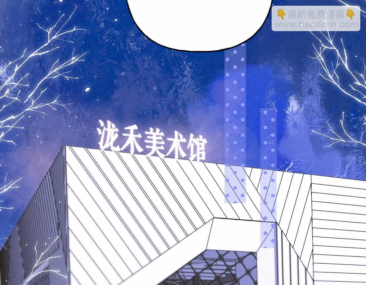 第66话 故人80