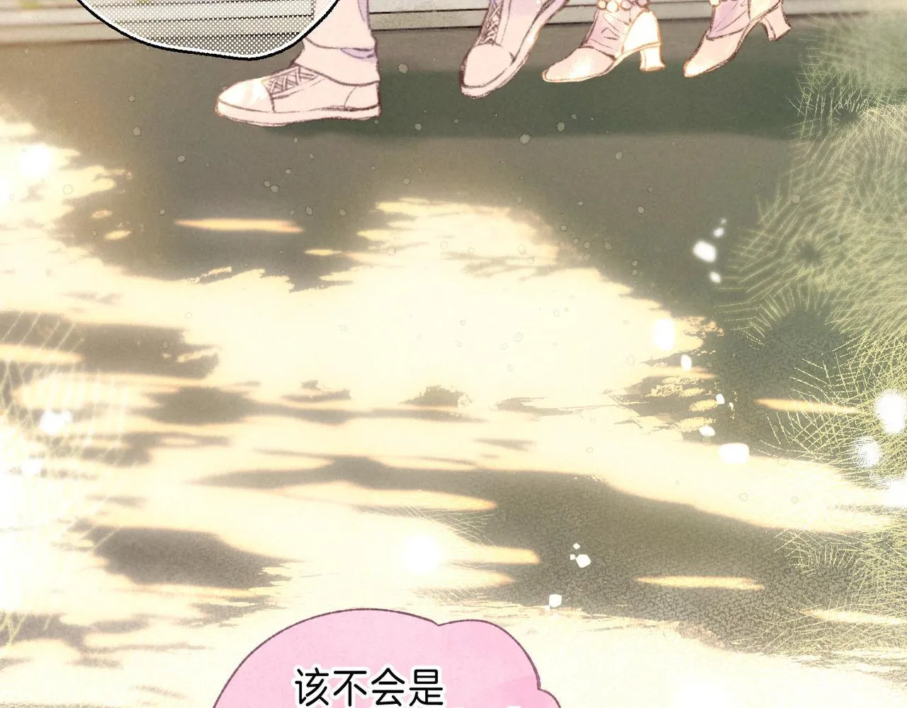 第59话 镜中之物52