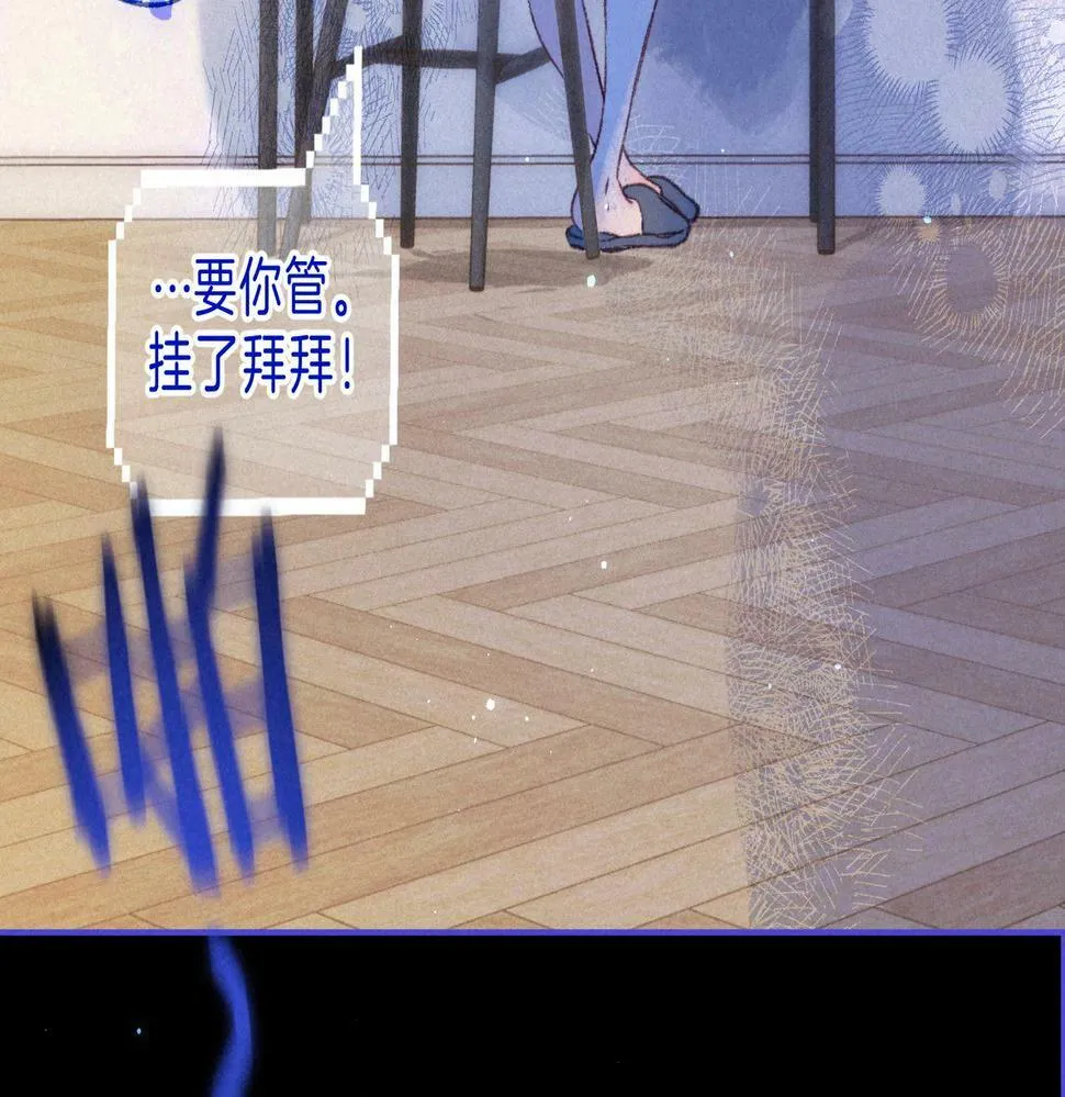 第27话 纪子兔搬家27