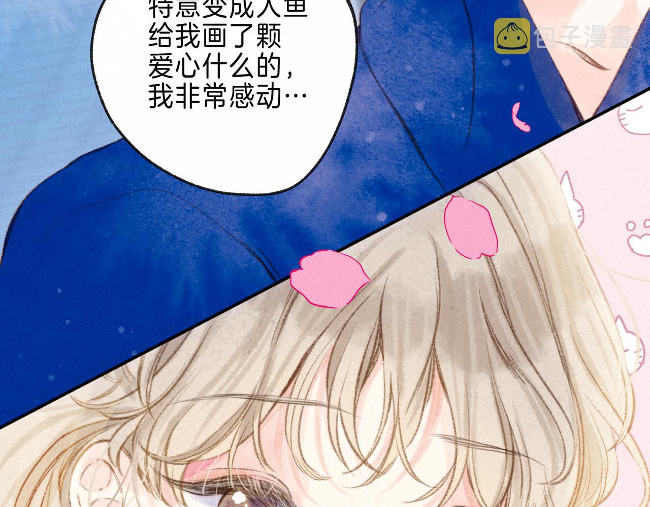 第17话 危机41