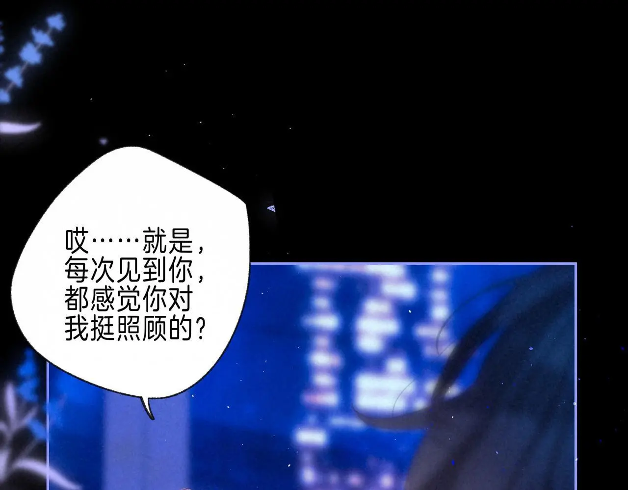 第57话 曾经想过0
