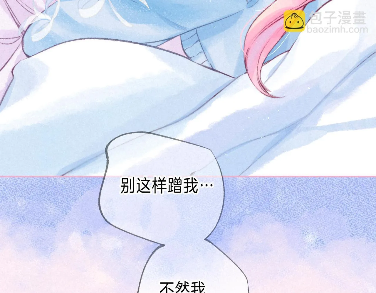 第62话 预警10