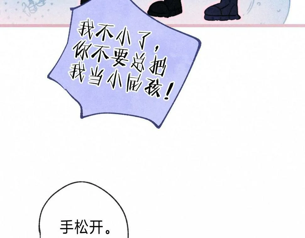 第28话 潘多拉魔盒70