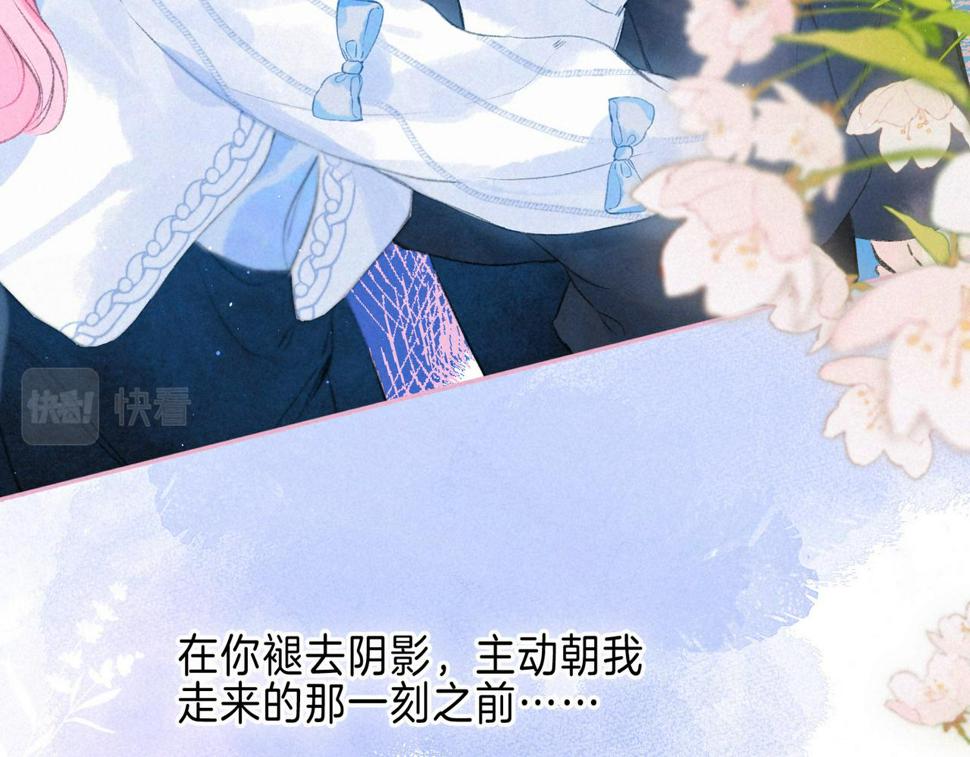 第30话 突袭25
