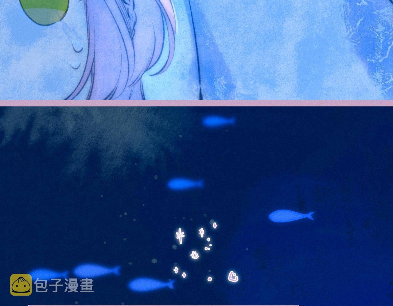 第14话 谎言一场58