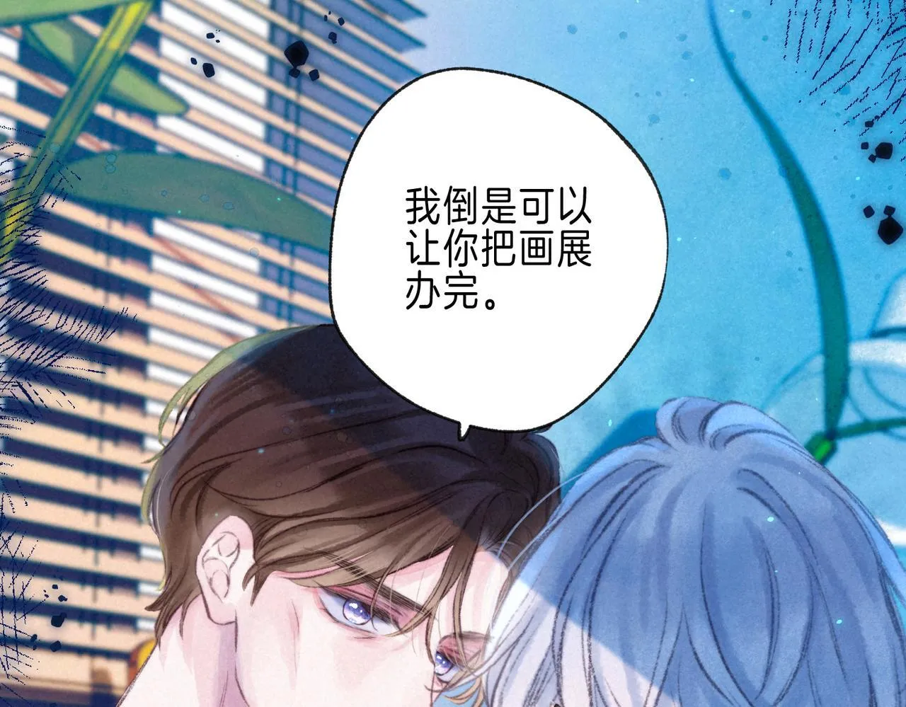 第65话 送别28