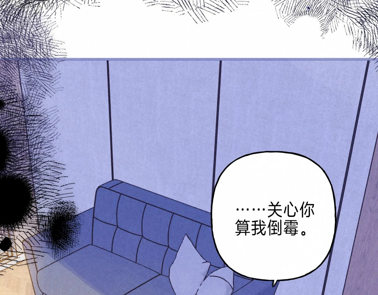 第26话 不配67