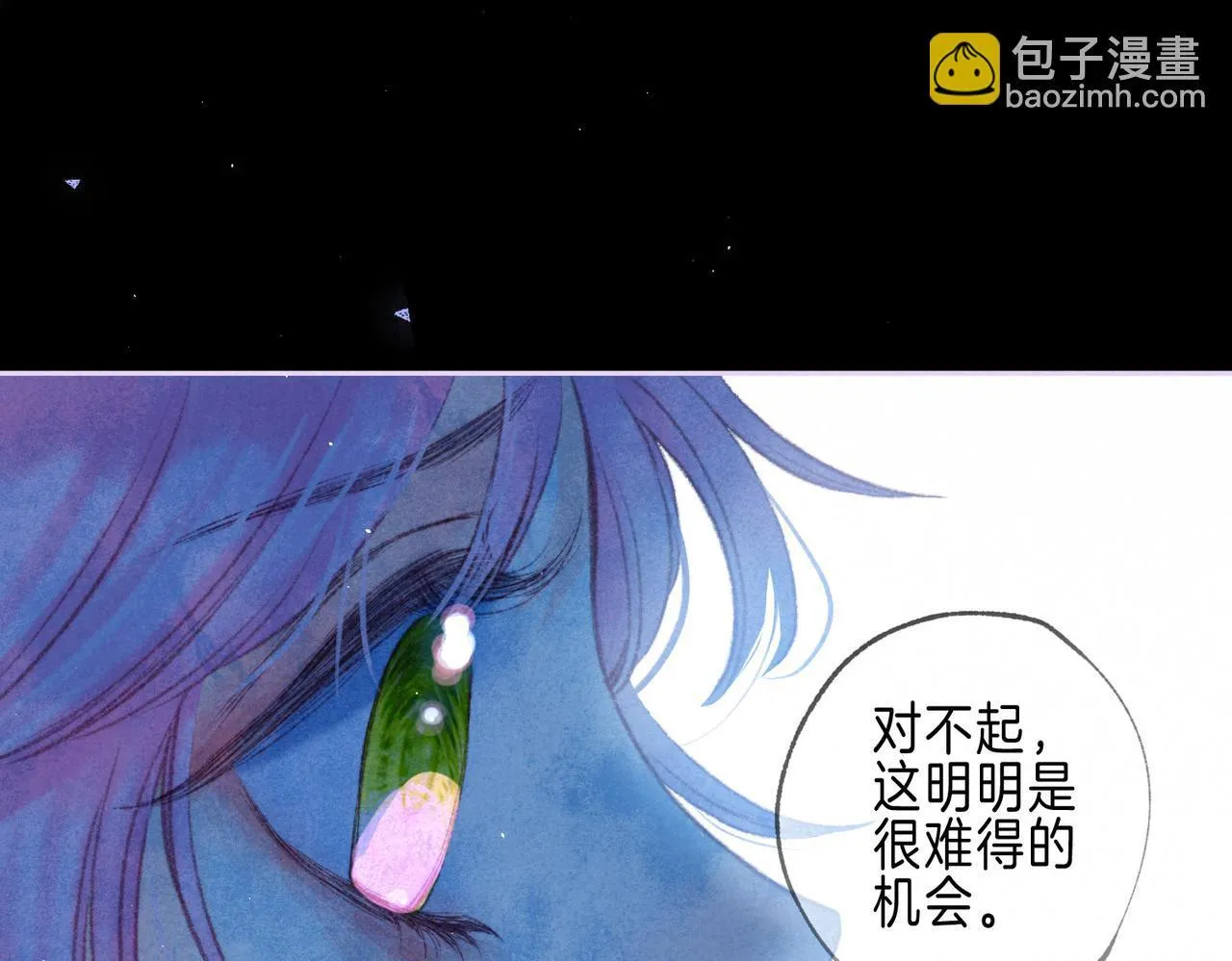 第65话 送别64