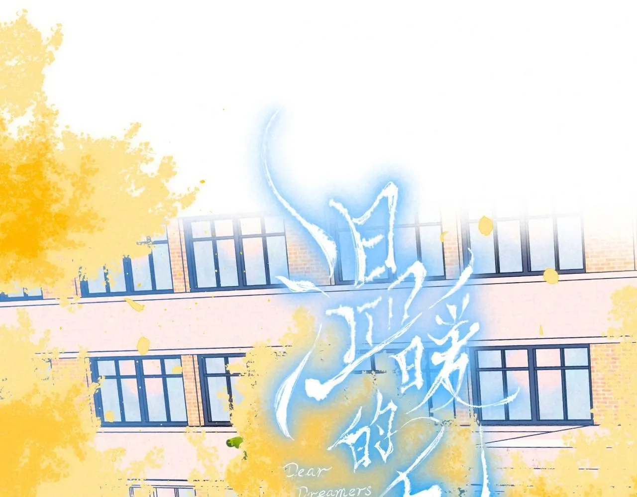 第44话 知晓过去的人38