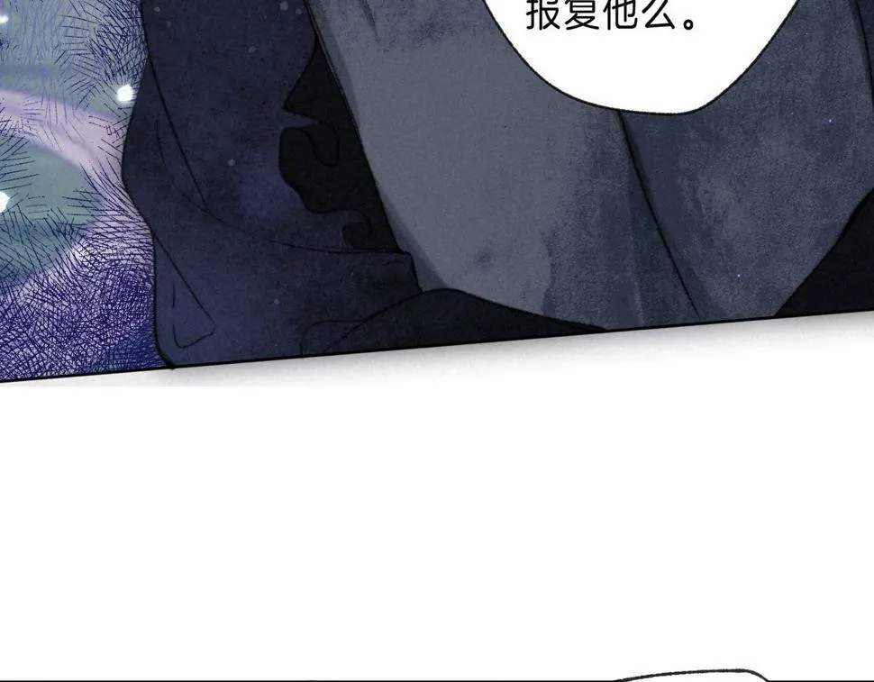 第28话 潘多拉魔盒55