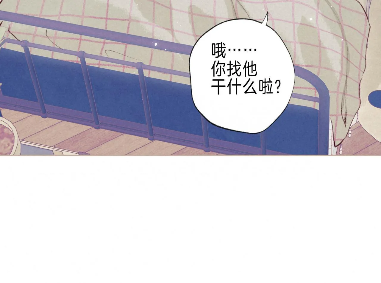 第69话 奔赴34