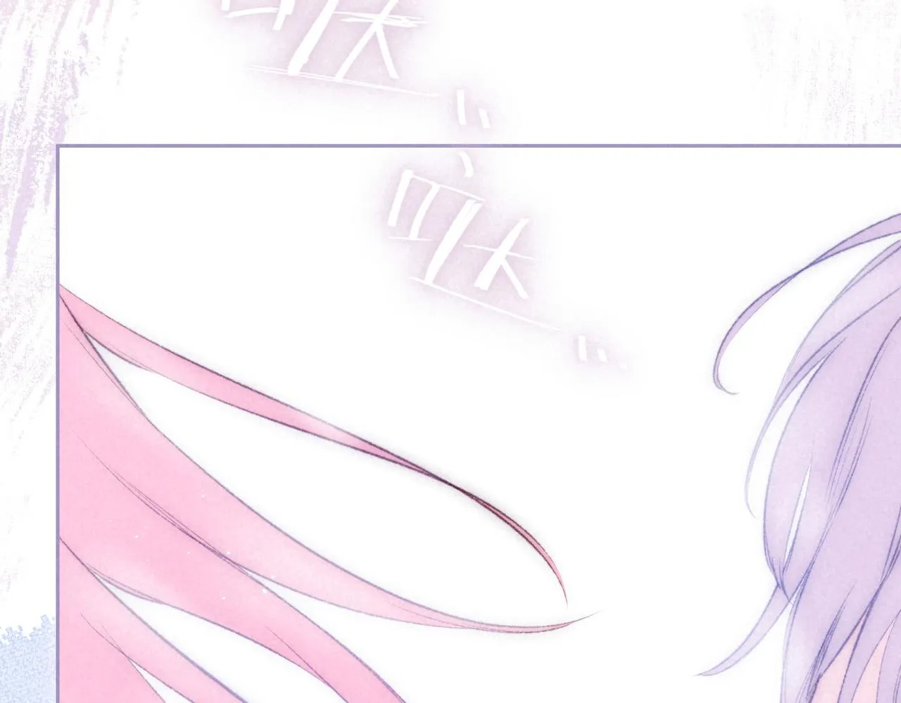 第42话 胎记8