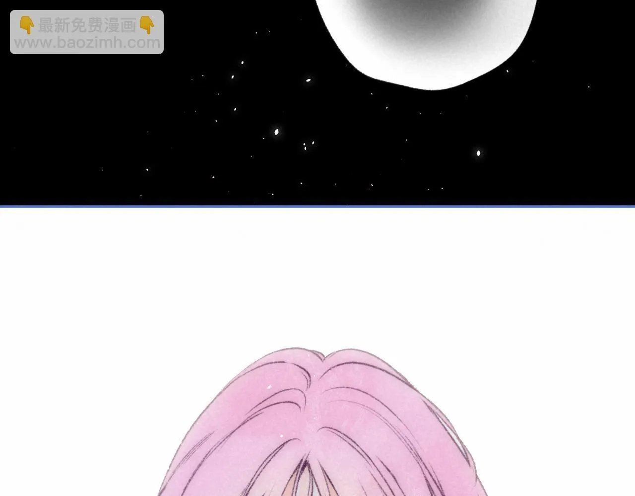 第68话 破茧11