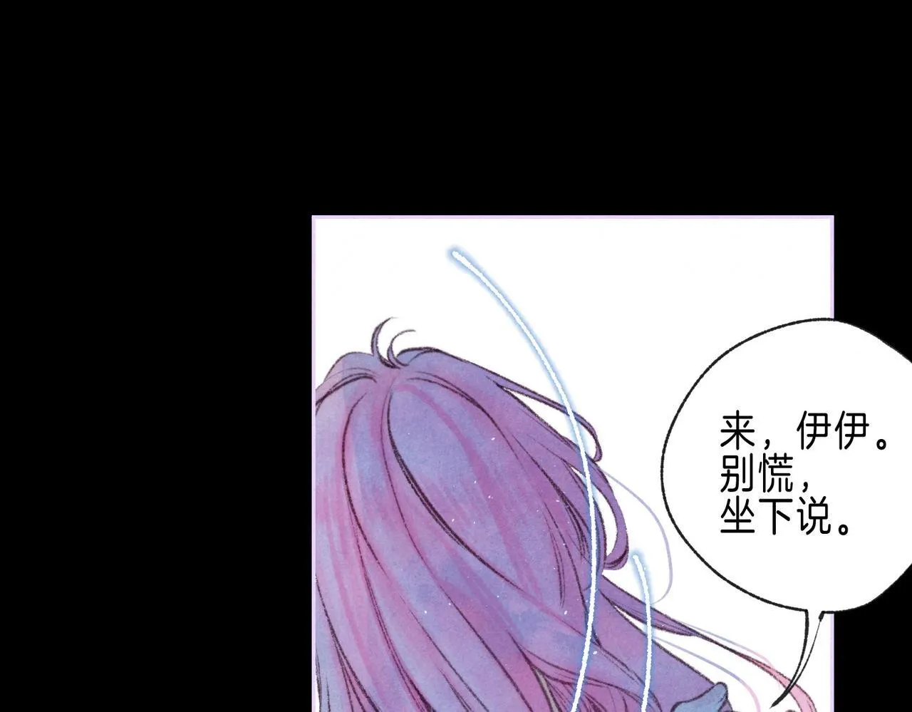 第65话 送别50