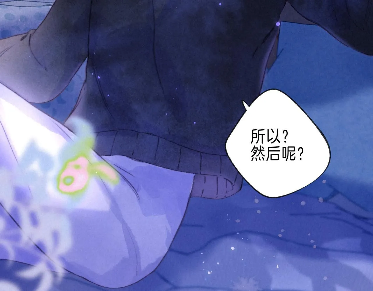 第43话 云泥之别42