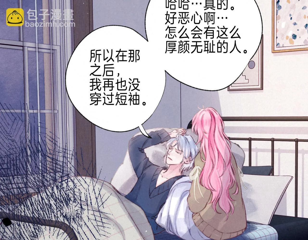 第69话 奔赴56
