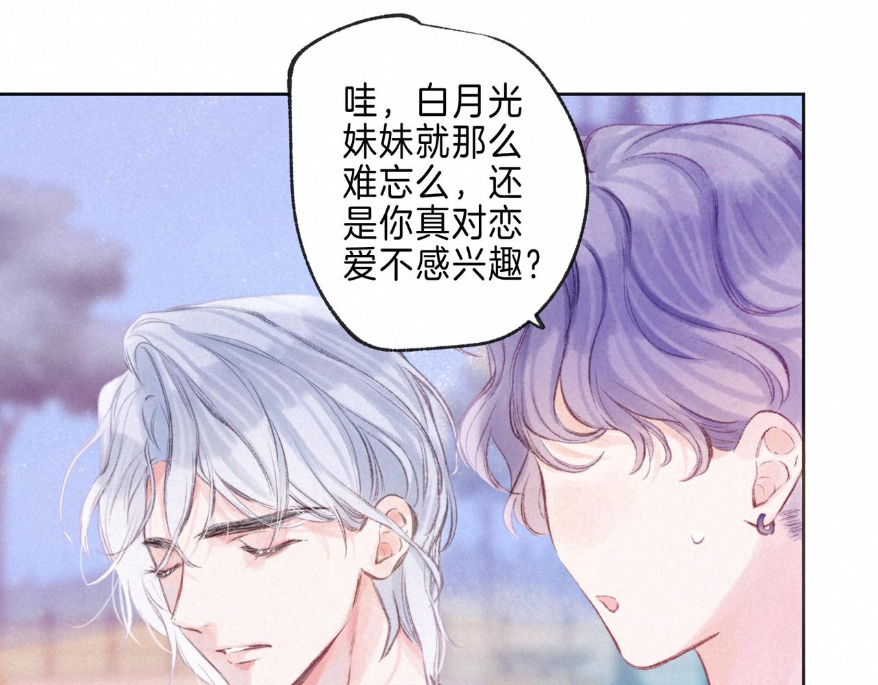 第10话 玫瑰70